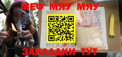 марихуана Нягань