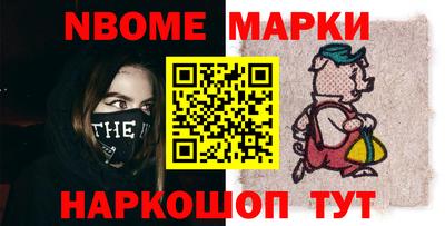 прущая мука Партизанск