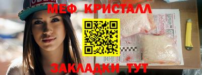 дистиллят марихуана Пенза