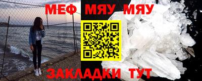 марихуана Нягань
