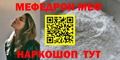 дмт Первоуральск