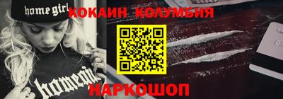 МДПВ Обнинск