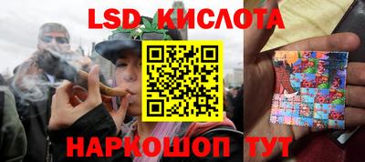 дмт Первоуральск