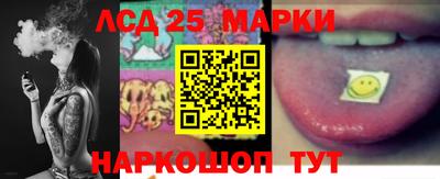 марихуана Нягань