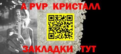 дистиллят марихуана Пенза