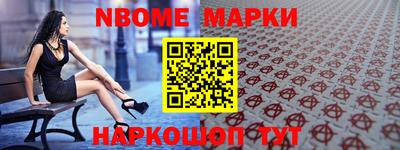 дмт Первоуральск