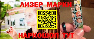 МДПВ Обнинск