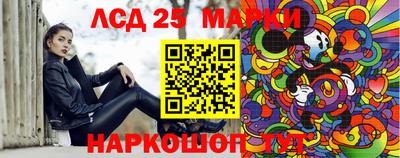 МДПВ Обнинск