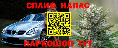 дмт Первоуральск