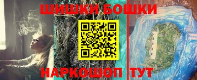 прущая мука Партизанск