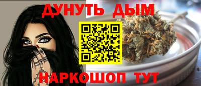 МДПВ Обнинск