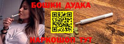 прущая мука Партизанск