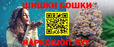 дистиллят марихуана Пенза