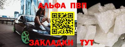 дистиллят марихуана Пенза