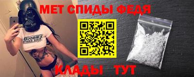 дмт Первоуральск