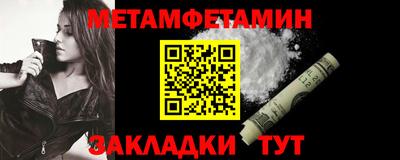 дистиллят марихуана Пенза