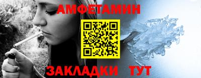 МДПВ Обнинск