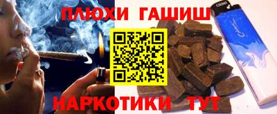 сатива Обь
