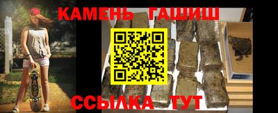 дистиллят марихуана Пенза