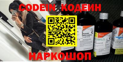 прущая мука Партизанск