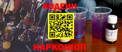 дмт Первоуральск