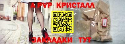дмт Первоуральск