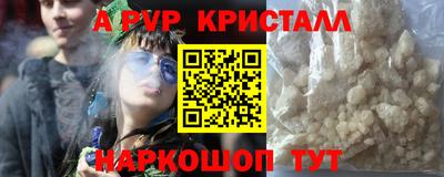 МДПВ Обнинск
