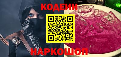 марихуана Нягань